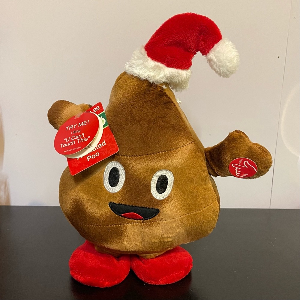 Dancing Christmas Poop Emoji